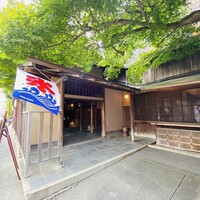 THE FUNATSUYA - 14〜16時の間だけ