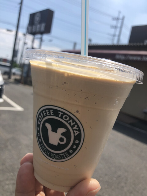 珈琲問屋 つくば店 みどりの コーヒー専門店 食べログ