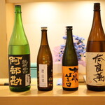四代目 魚要 - 魚に合う日本酒も揃ってます
