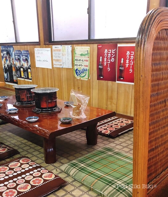 万久 籠原/焼肉 食べログ