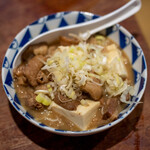 青角 - 2020.9 もつ煮込み（400円）