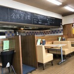 中華料理 四川 - 店内