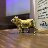 肉の匠 将泰庵 船橋駅前 はなれ店 - 