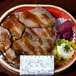 キッチンフェスタ - 