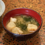 柳屋食堂 - 