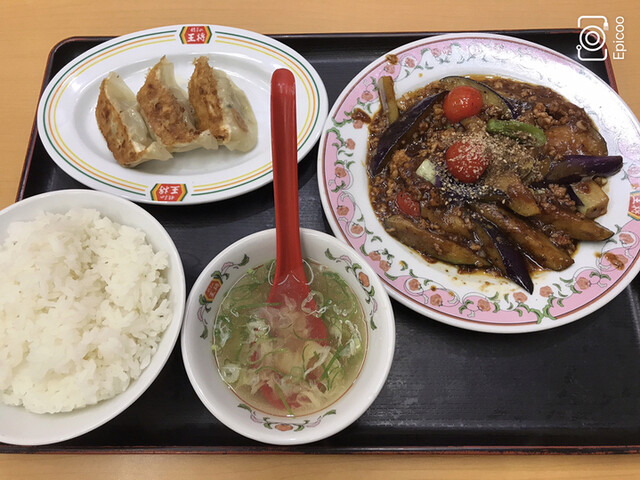 餃子の王将 四日市ときわ店 中川原 餃子 食べログ