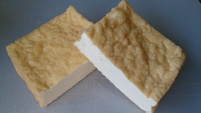 もんとあ～る のぞみ店 - 鶴岡（その他）の写真