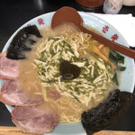 Ippatsu Ramen - 