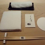 くろぎ - テーブルセッティング