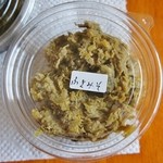 銀山茶屋 - ふきのとう味噌です（6/27UP）