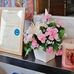 銀山茶屋 - 店内のお花です②（6/27UP）