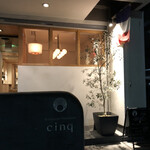 Cinq - 