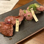 肉処　ぎんべこや - 