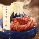 旨味熟成肉専門 焼肉 ふじ山 - 