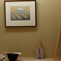 日本橋 蕎ノ字 - 