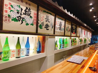京都のこだわり日本酒バー 地酒を味わうエリア別15選 食べログまとめ 京都のこだわり日本酒バー 地酒を味わうエリア別15選 食べログまとめ