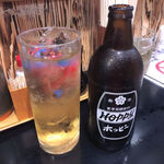 ほろよい - ホッピー