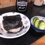 ほろよい - おにぎり