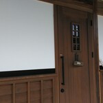 カフェ&ギャラリー 久兵衛 - 入口