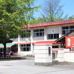 たか森カフェ - 元中学校の職員室を改装したカフェ