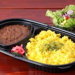 たか森カフェ - たか森カレー【テイクアウト】