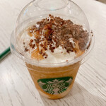 STARBUCKS COFFEE - 