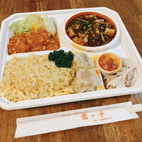 四川料理 龍の子 - 