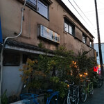 すしやあづまニカイ - 