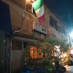 すしやあづまニカイ - 