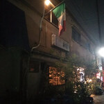 すしやあづまニカイ - 