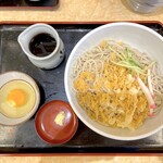 Komoro Soba Okachimachiten - 