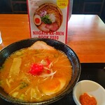 Tampopo Ramen - 