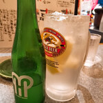 やきとん ひなた - 