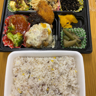 中野坂上駅でおすすめの美味しい弁当 おにぎりをご紹介 食べログ 中野坂上駅でおすすめの美味しい弁当 おにぎりをご紹介 食べログ