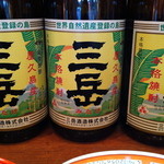 豚そば　成 - どっさり 屋久島産 本格焼酎 三岳