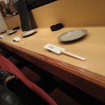 春団治 - 