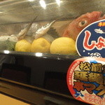 春団治 - 
