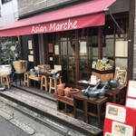 Asian Marche - 