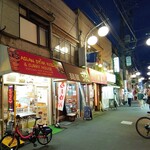 アジアンスターケバブ - 西小山駅の目黒区側の商店街にあります