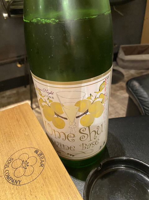 SOUL COMPANY photo 2