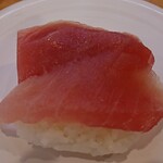 Kappasushi - 