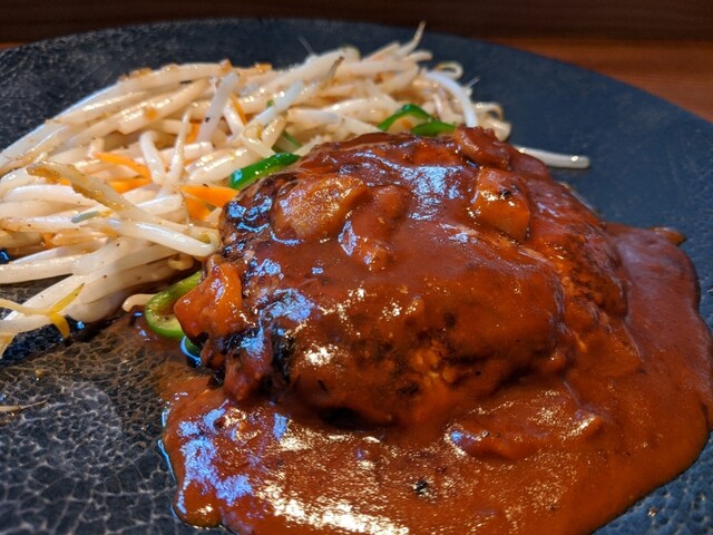 デミグラスハンバーグ By ひばり 八丁堀 鉄板焼 さらさ 八丁堀 鉄板焼き 食べログ