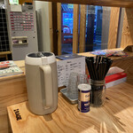 麺尊RAGE RENEGADES - 