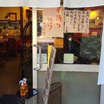 北京亭 - 