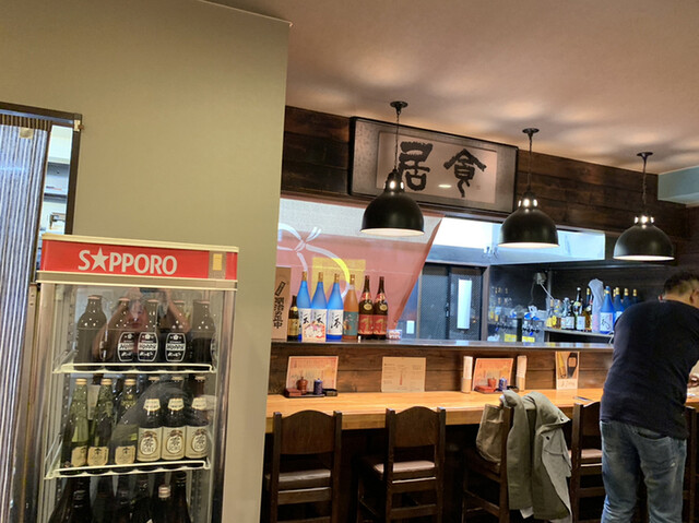 まねき屋 緑町 レストラン その他 食べログ