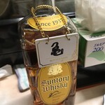 がばちょ - 亀ｗ