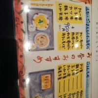 日本橋 やぶ久 - 