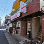 Kaisen Kafe Ando Ba Guraberu - 前は何のお店だったか、記憶が飛んでる。