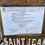 サンジャン・ピエドポー - 