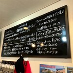 サンジャン・ピエドポー - 